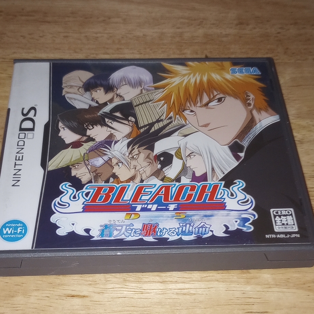 Nintendo DS BLEACH The Blade of Fate Japanese Action Battle Games SEGA JUMP CIB!